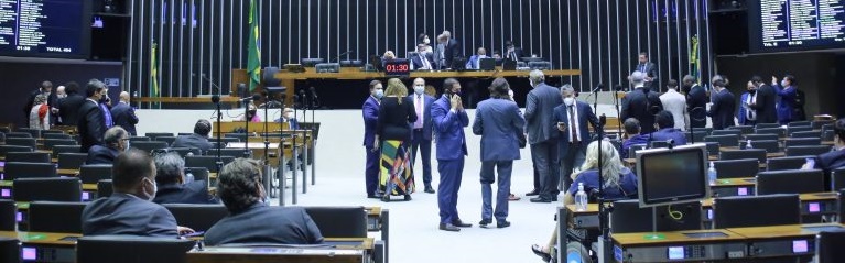 Câmara aprova projeto que beneficia servidores da saúde e da segurança durante pandemia; acompanhe Fonte: Agência Câmara de Notícias